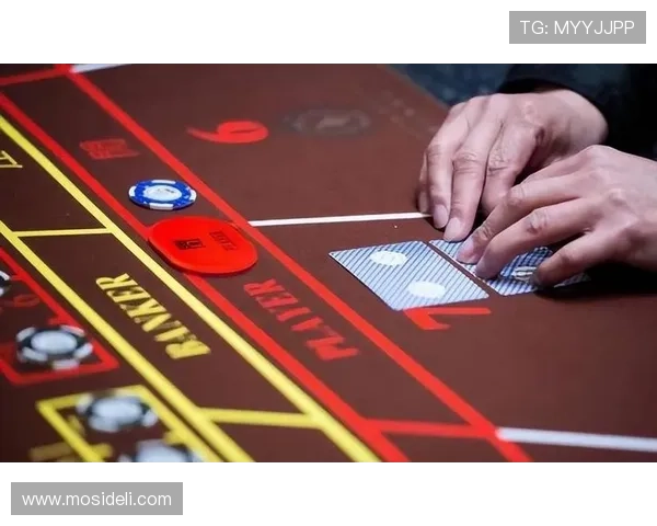 新葡京赌场投注技巧分享提升你的中奖几率