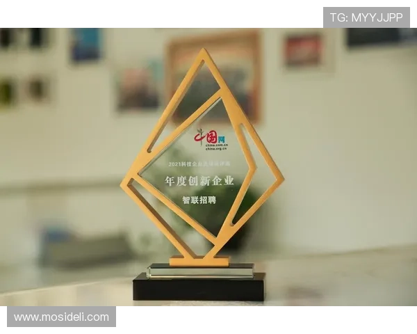 永利澳门有限公司的创新发展策略与科技应用推动企业转型升级