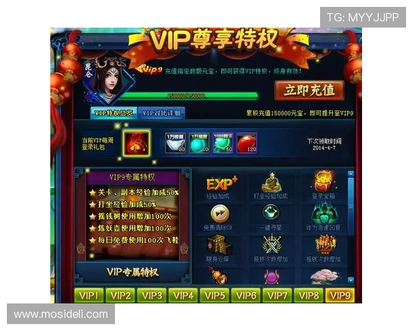 凯旋门官网直营为玩家提供一站式游戏充值与账号管理服务