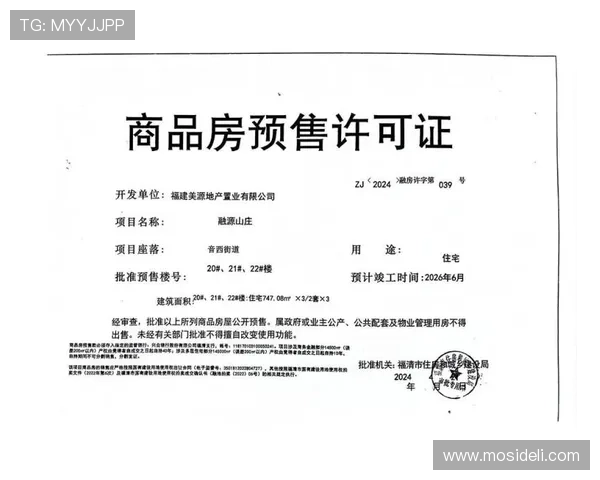 在凯旋门官网旗舰店获取官方认证的游戏周边商品，保障品质与正版保障