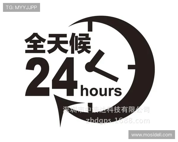 回力娱乐场客户服务体系全面升级提供24小时全天候专业支持