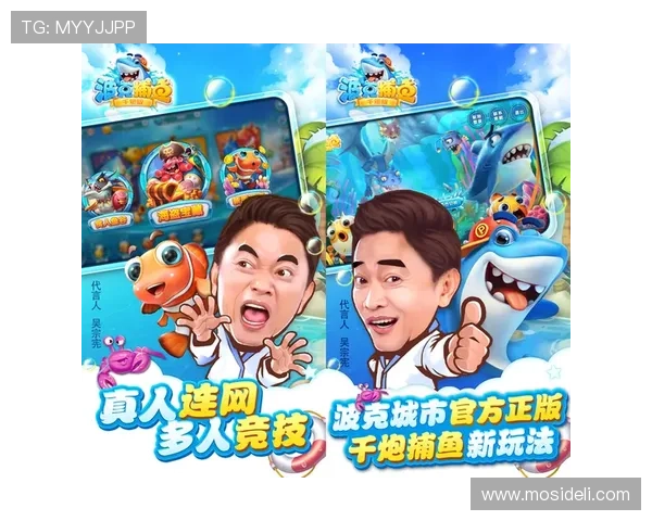 大阳城官网下载入口正式上线，提供最新版本游戏下载与安全保障