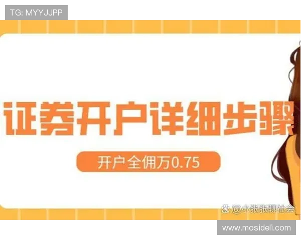 如何快速下载K8凯发线上网址，提供详细步骤与常见问题解决方案