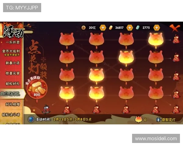 探索PA真人与PA捕鱼的最新优惠活动，享受丰富奖励和高额返利的最佳途径