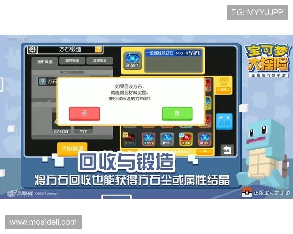 爱体育官方网站最新资讯全面解析助你掌握体育动态与赛事信息