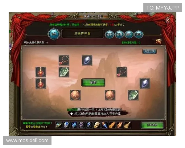 最新爱游戏手机官网网页版入口地址及使用方法详解