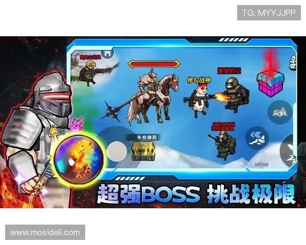 访问爱游戏全站app官方网站获取丰富的游戏资源和最新版本游戏下载指南