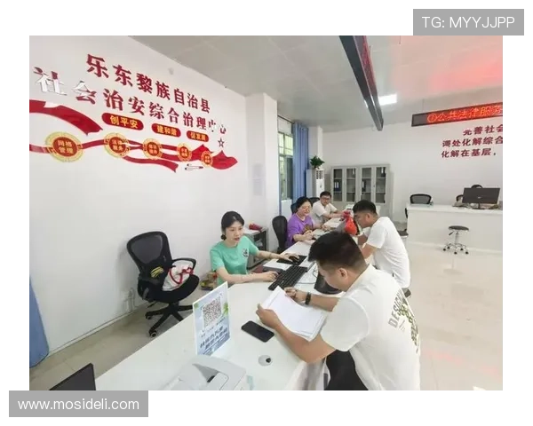 掌握e世博娱乐的充值与提现流程，确保资金安全高效流转的详细操作指南