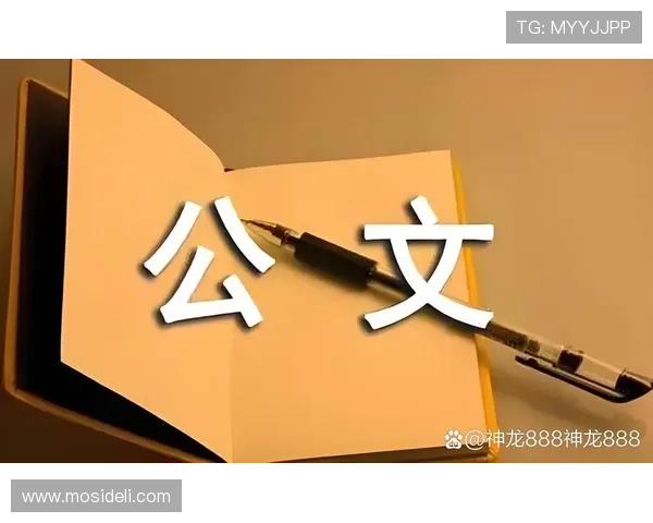 悦凯娱乐企业查操作步骤及常见问题解答，确保企业信息的真实性与准确性