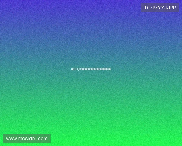 提升hkjc棋牌游戏体验的实用技巧与常见问题解决方案