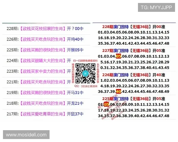 新澳门彩线上官方入口注册流程详解，帮助新用户快速完成注册享受优质游戏体验