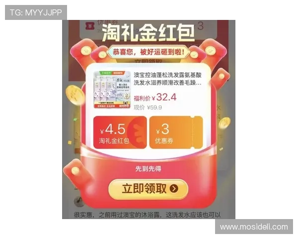 澳门利宝真人版最新活动资讯汇总助你把握每一次丰富奖励和限时福利