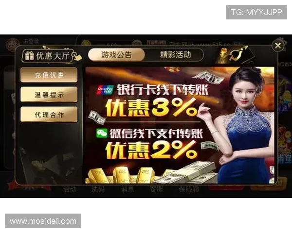 澳门彩线上手机版最新版本上线，丰富游戏玩法满足不同玩家需求