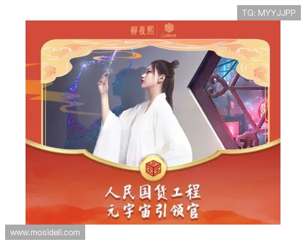 澳门百利集团在博彩娱乐行业的创新与突破探索