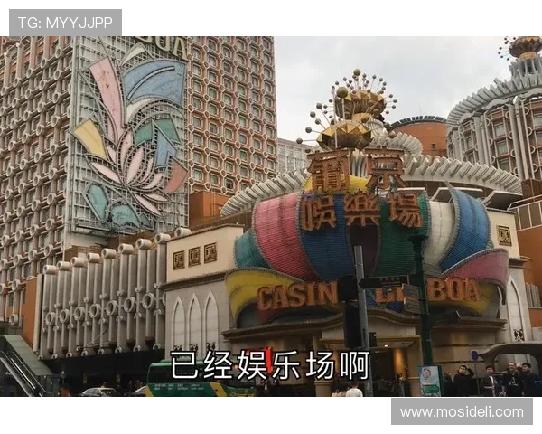 葡京娱乐场注册流程详解助你轻松开启线上娱乐之旅