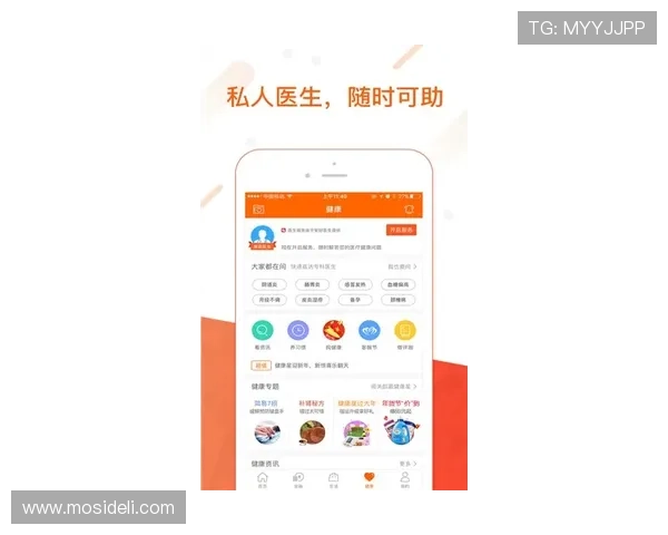 赛马会投注站网站登录入口官方平台安全可靠,便捷快速实现投注与查询
