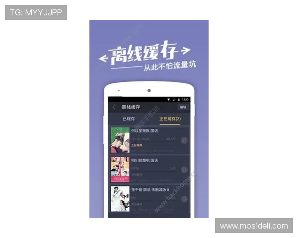 赛马会手机版会员登录遇到问题怎么办？详细解决方案帮你轻松应对