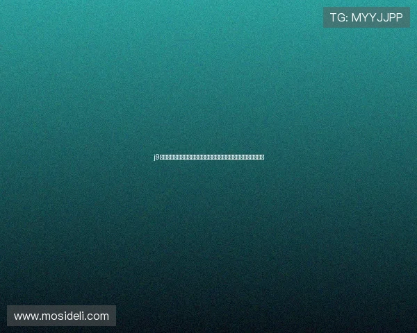 j9游会真人游戏第一品牌登录为世界杯提供专业的赛事分析与精彩回放